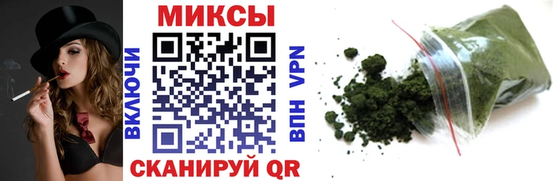 Бутират буратино  Лиски 