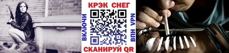 omg маркетплейс  Лиски  Cocaine VHQ  хочу наркоту 