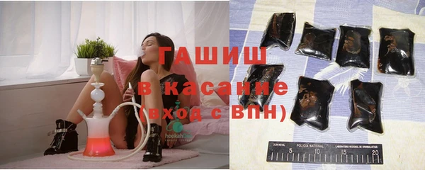 СК Абдулино
