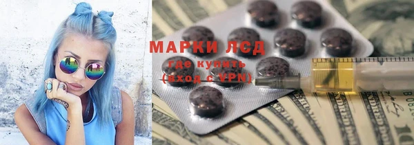 бутик Абаза