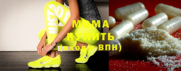 spice Алексеевка