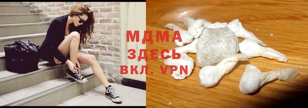 СК Абдулино