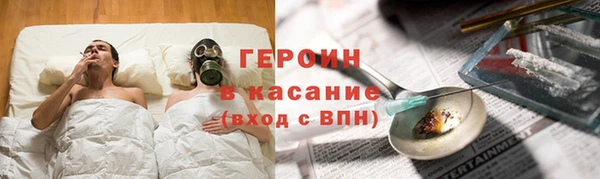 бутик Абаза