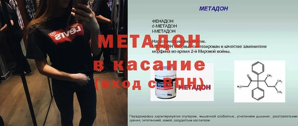 соль ск Алзамай