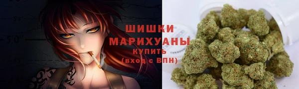 бутик Абаза