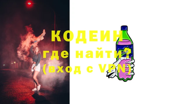 бутик Абаза