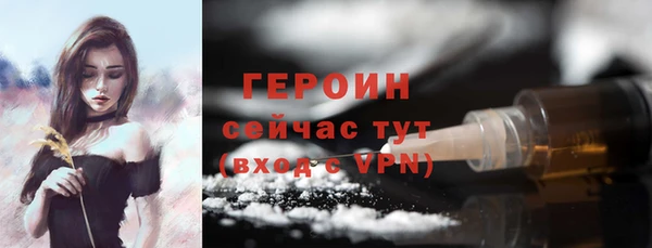 СК Абдулино