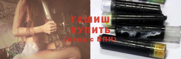 соль ск Алзамай