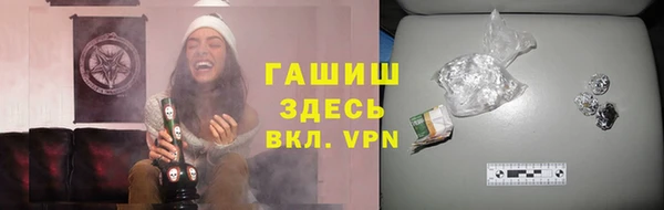 СК Абдулино