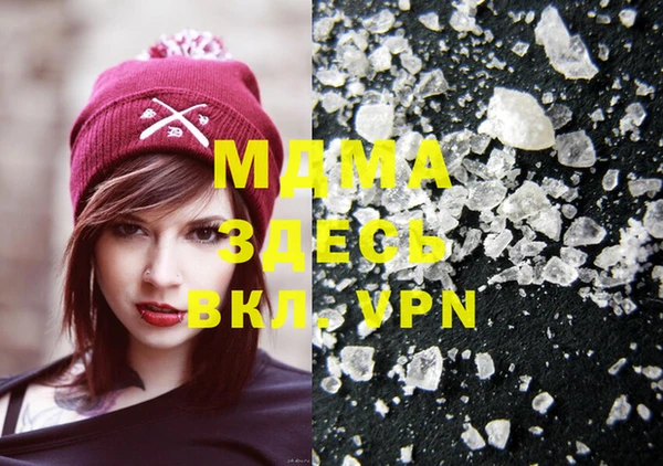 spice Алексеевка