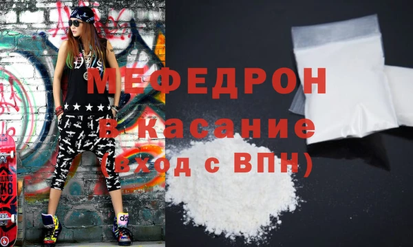 СК Абдулино