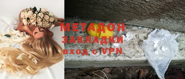 spice Алексеевка