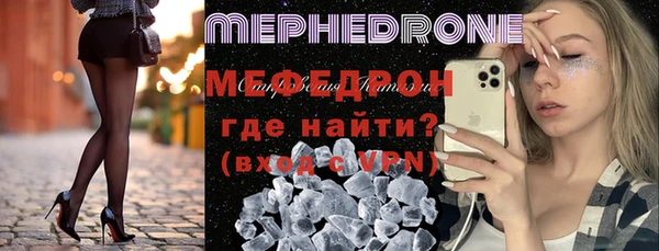 бутик Абаза