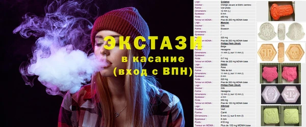бутик Абаза