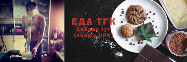 соль ск Алзамай