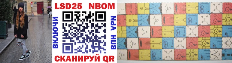 kraken сайт  Лиски  Марки NBOMe 1,5мг 