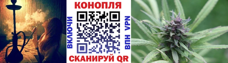 Конопля SATIVA & INDICA  закладка  Лиски 